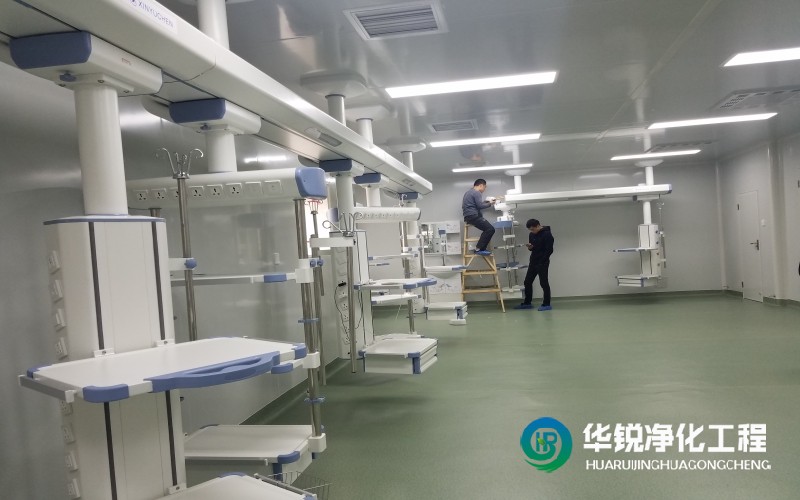 燒傷病房?jī)艋照{(diào)系統(tǒng)設(shè)計(jì)原則